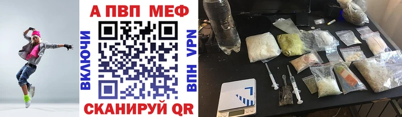 Наркошоп Сарапул Канабис MEGA ссылки Гашиш