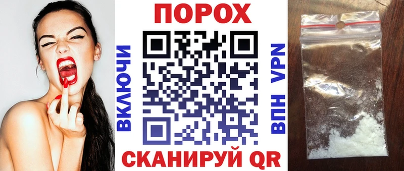 АМФ Розовый  купить закладку  Сарапул 