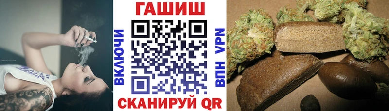 Гашиш Ice-O-Lator  ОМГ ОМГ tor  Сарапул 