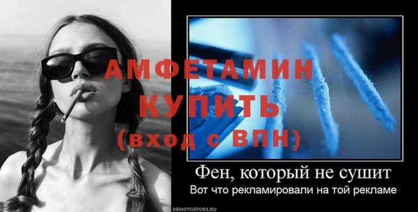 каннабис Пролетарск
