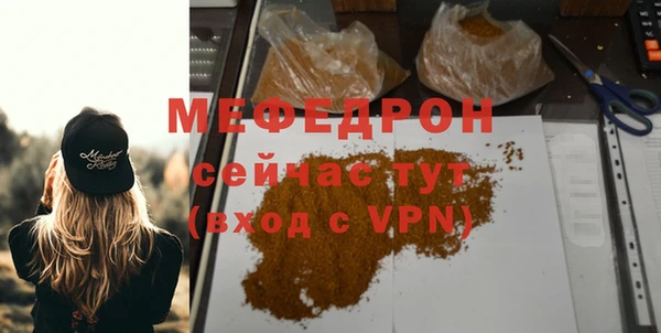 герыч Приозерск