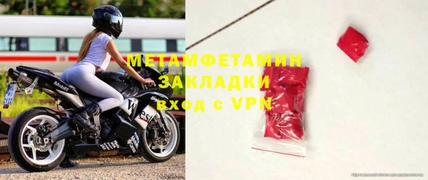 герыч Приозерск