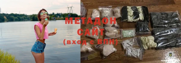 герыч Приозерск