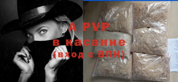 герыч Приозерск