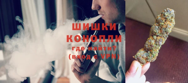 герыч Приозерск