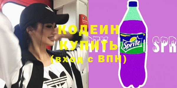 каннабис Пролетарск