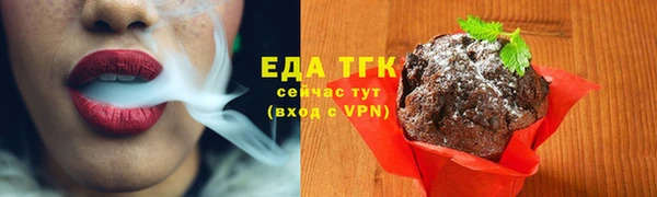 герыч Приозерск