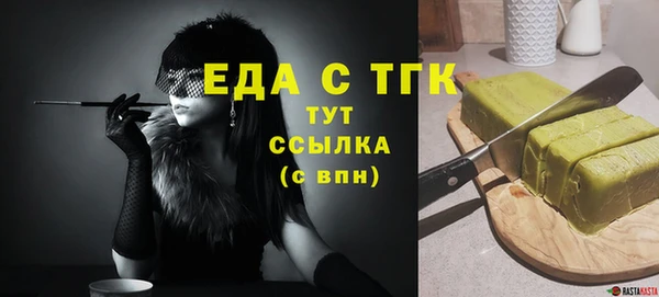 герыч Приозерск