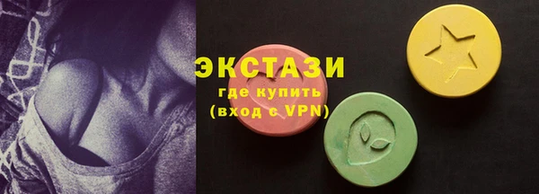 меф Протвино