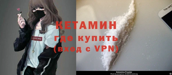 каннабис Пролетарск