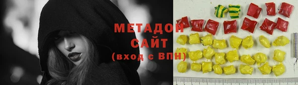меф Протвино