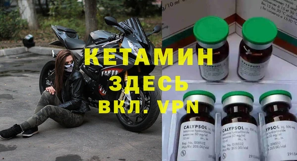 герыч Приозерск
