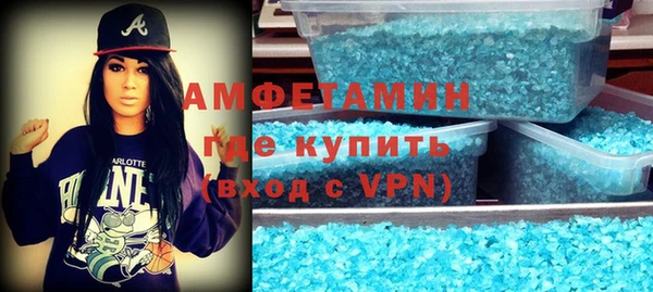 каннабис Пролетарск