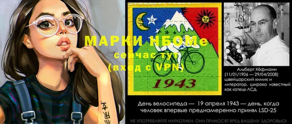 каннабис Пролетарск