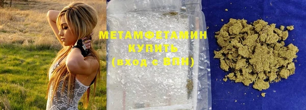 каннабис Пролетарск