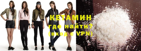 каннабис Пролетарск