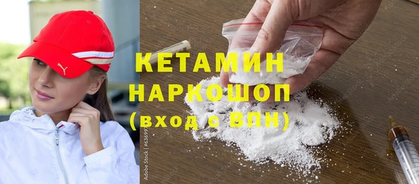 каннабис Пролетарск