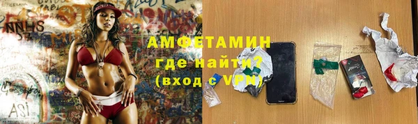 каннабис Пролетарск