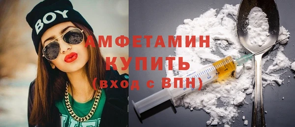 каннабис Пролетарск