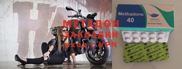 альфа пвп VHQ Покачи