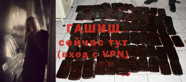 герыч Приозерск