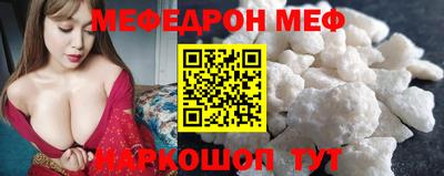МДМА Дубна