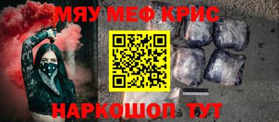 МДМА Дубна
