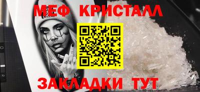 МДМА Дубна