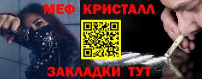 экстази Бугуруслан