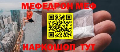МДМА Дубна