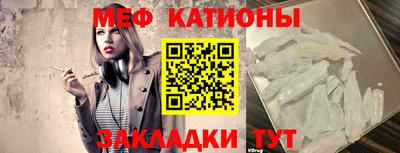 герыч Донецк