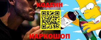 прущая мука Донской