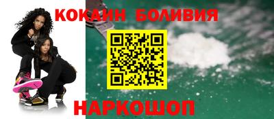 ешки Бузулук