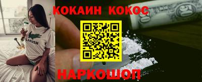 прущая мука Донской
