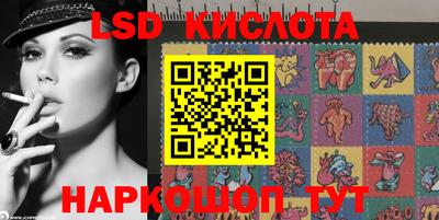 экстази Бугуруслан