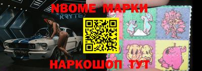 прущая мука Донской