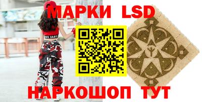 герыч Донецк