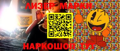 экстази Бугуруслан