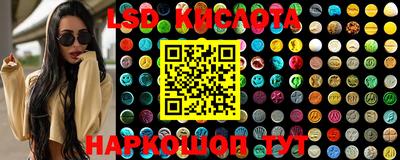 ешки Бузулук