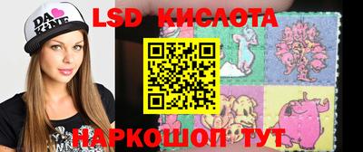 ешки Бузулук