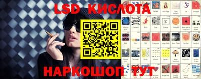 стаф Будённовск