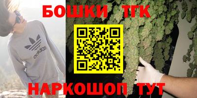 ешки Бузулук