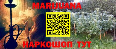 ешки Бузулук