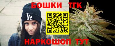 ешки Бузулук