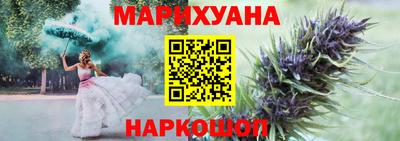 экстази Бугуруслан