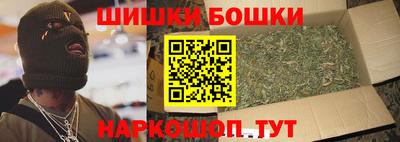 прущая мука Донской