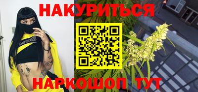 экстази Бугуруслан