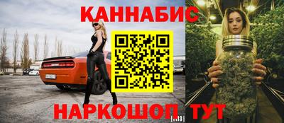 экстази Бугуруслан