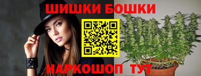 ешки Бузулук