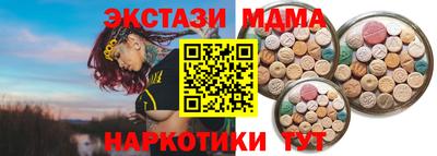 герыч Донецк